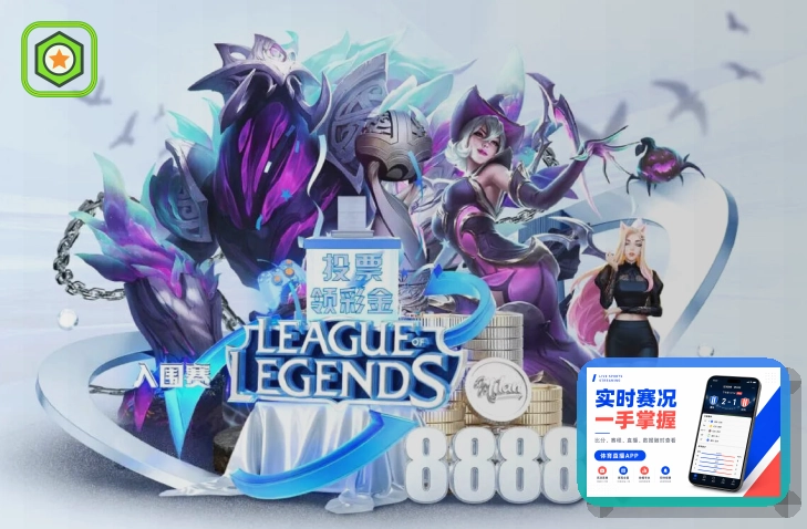青训课程方案
